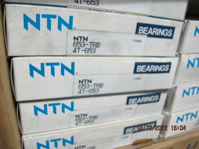 NTN Photo 9